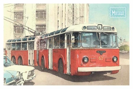 Открытка Москва Акварель 10х15см арт. 33