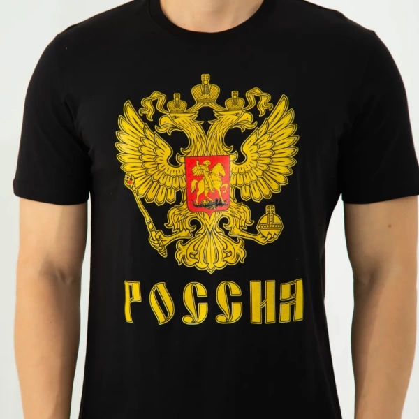 Футболка герб РФ арт. 675339