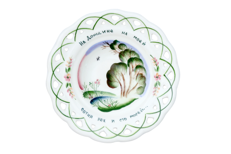 Плакетка Станичная Арт.: 00907