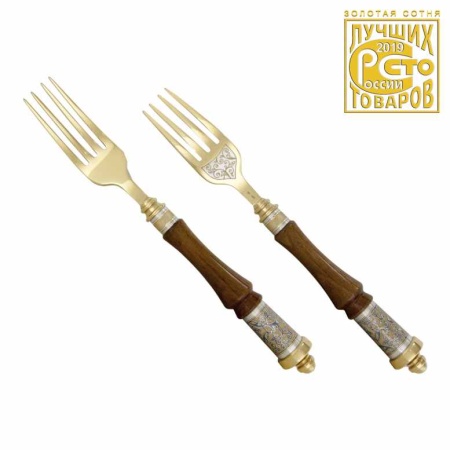 Вилка столовая 
