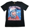 Футболка "Гагарин" m-xxl арт. 6862229