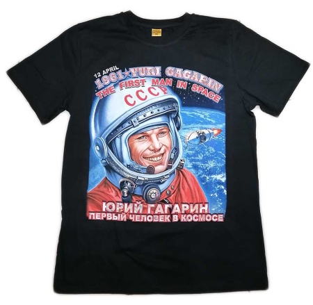 Футболка "Гагарин" m-xxl арт. 6862229