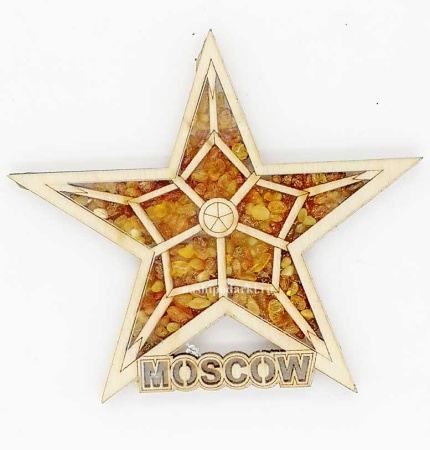 Магнит с янтарем "Звезда" 7х7 см. арт. 43698642