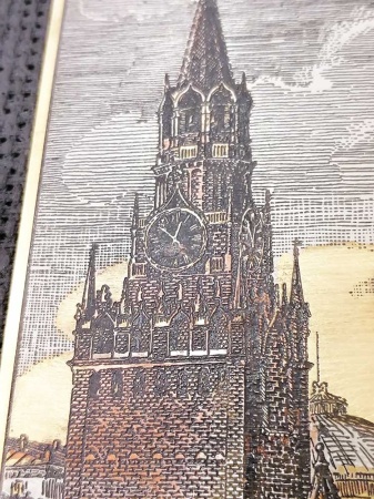 Офорт - гравюра на металле "Москва - Красная площадь" 25х32 см. арт. 6845332