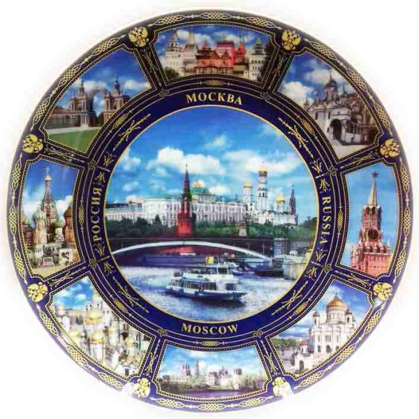 Тарелка сувенирная "Памятники Москвы" 20х20см Арт. 270219327