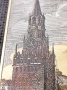 Офорт - гравюра на металле "Москва - Красная площадь" 25х32 см. арт. 6845332