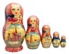 Матрешка Москва 5 мест 19см арт. 861689