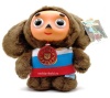 Чебурашка говорящий 17см арт. 876449
