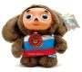 Чебурашка говорящий 17см арт. 876449