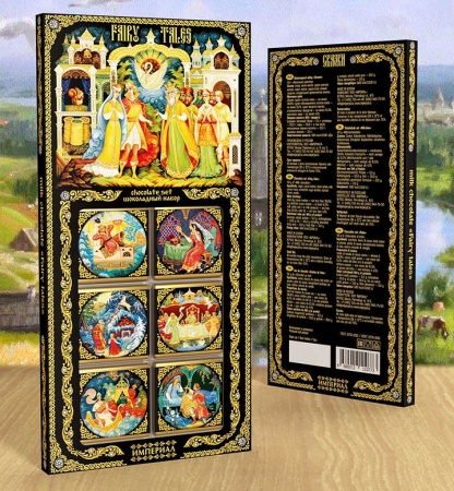 Шоколадный набор "Сказки" 50 гр. арт. Б11077