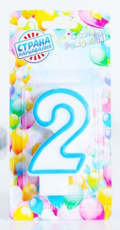 Свеча восковая для торта "Цветной ободок" цифра 2, цвета МИКС арт. 403512