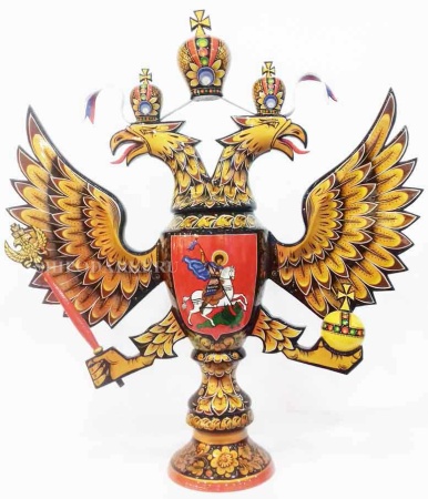 Хохлома Кубок Герб России