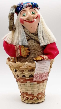 Баба яга 25 см. арт. 798543
