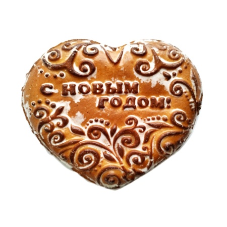 Пряник Тульский «С Новым годом!», 850 гр. Пряник Тульский «С Новым годом!», 850 гр.