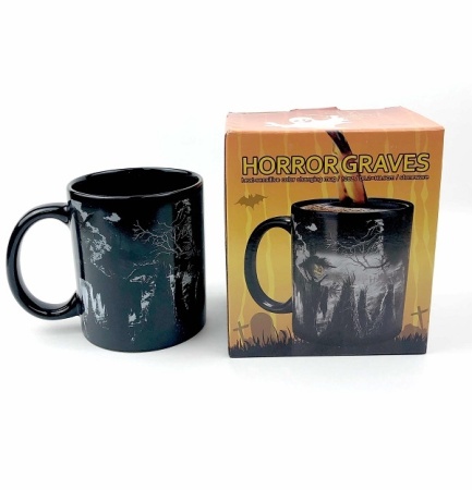 Кружка "Монстр" Артикул: 4284 