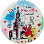 Зеркало мягкое Москва, диаметр 7 см арт. 89078646 Зеркало мягкое Москва, диаметр 7 см арт. 89078646