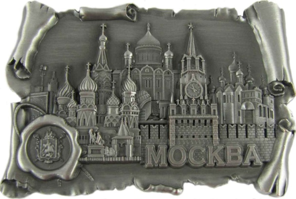 Магнит рельефный "Москва", 9,6х6,5 см арт. 02704ATN019K24 
