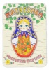 Магнит матрешка 10х7 см. арт. 4595433