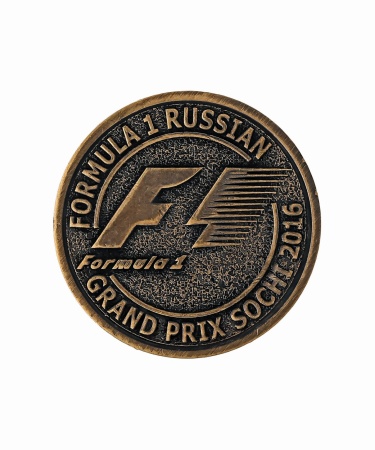 Монета Сочи Формула 1- Скорость драйв кураж 30х30 мм. арт. 1582