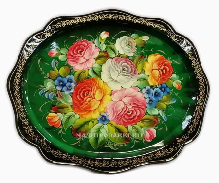 Металлический авторский поднос с цветами овал арт. 47784  Металлический авторский поднос с цветами овал арт. 47784