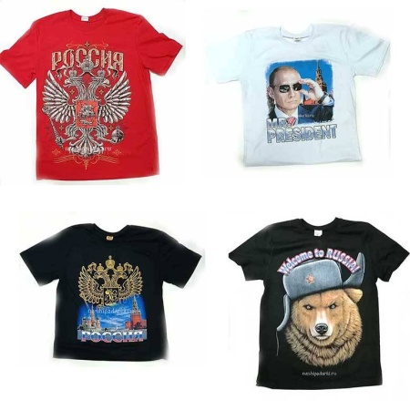 Футболка сувенирная в ассортименте m-xxl 