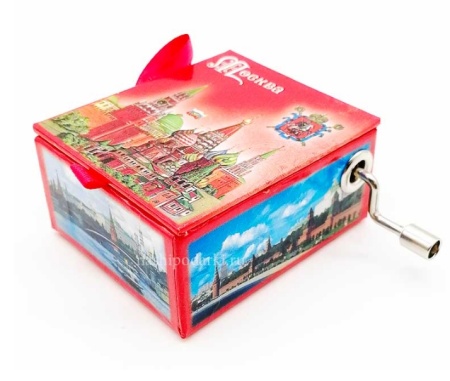 Шарманка музыкальная Москва арт. 642311