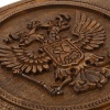 Нарды резные «Герб РФ», Mirzoyan Артикул: am012 