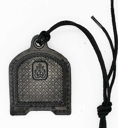 Ладанка православная арт. 001083