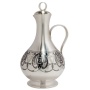 Кувшинчик для сервировки стола На заказ