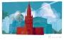 Открытка Москва Винтаж Открытка Москва Винтаж
