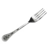 Вилка столовая Арт: 40020051Т05
