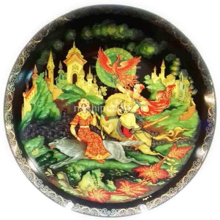 Тарелка сувенирная 