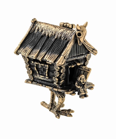 Фигурка из латуни Избушка на курьих ножках без подставки 35х45 мм. арт. 1459.1