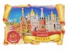Магнит Москва 8х5 см. арт. 4367437