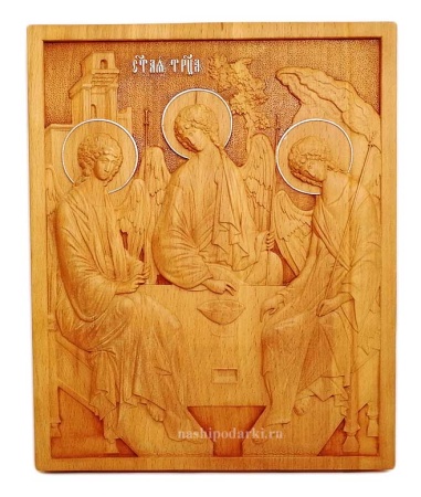 Троица 29х23 см. арт. 54822