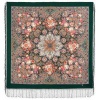 Павлопосадский платок "Бенефис" 135х135см  1769-9