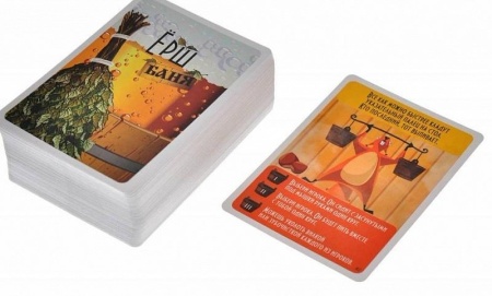 Ёрш Баня (на русском) Артикул: MAG02533 