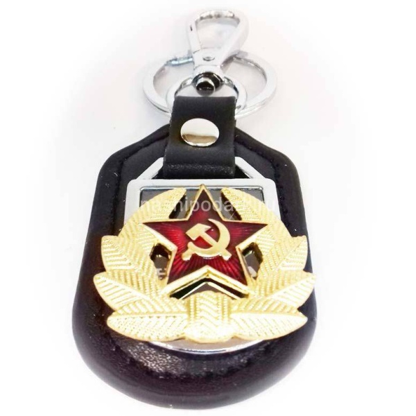 Брелок для ключей "Звезда СССР" Арт. 2102335
