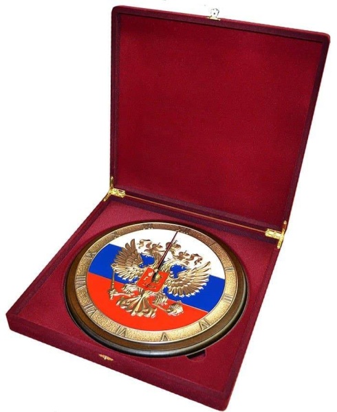 Настенные часы "Герб России" в подарочной упаковке 29х29см Артикул: 19-343