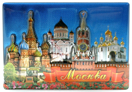 Магнит двухслойный "Спас на Крови. Исаакиевский собор. Стрелка ВО" арт. 025022019K24 