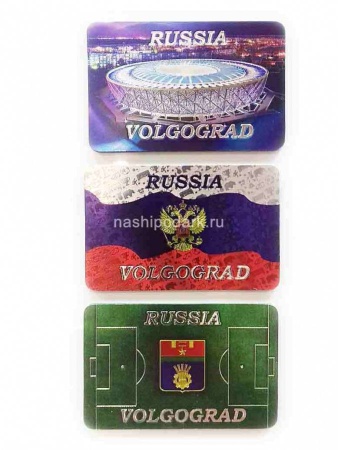 Магнит FIFA город Волгоград. 6х9см Арт. 140219210