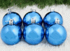 Набор шаров пластик d-6 см, 6 шт "Глянец" синий арт. 735667