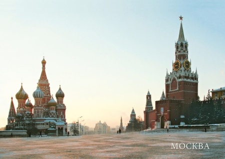 Открытка "Москва. Красная площадь." 10х15см арт. 3442-1 Открытка "Москва. Красная площадь." 10х15см арт. 3442-1