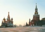 Открытка  Открытка