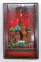 Шкатулка лаковая "Покровский собор" 15х10 см. арт. 573522