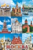 Магнит "Москва", 8х5,5 см. арт. 20190K901