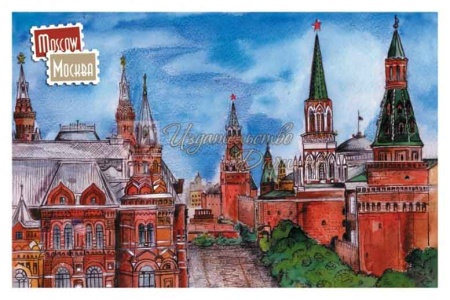 Открытка Москва Кремль Винтаж 10х15см арт.382 Открытка Москва Кремль Винтаж 10х15см арт.382