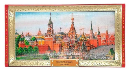 Шоколад подарочный "Красная площадь" арт. 798854