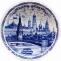 Тарелка сувенирная Москва "Кремль" 10 см. Арт. 270219323