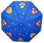 картинка Зонт трость "Матрешки" арт. 35D034002B магазин подарков